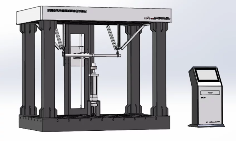 抗震支吊架循環加載及疲勞綜合性能試驗機